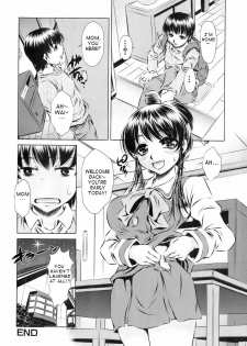 [Tanaka Naburu] Haha no Yuuwaku (Jun-ai Kajitsu 2008-05) [English] [Takehiro] [Decensored] - page 16