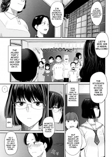 [Hatimoto] Minna no Gakkou | School for Everyone (Ah... Nyuru tte Haitta) [English] - page 5