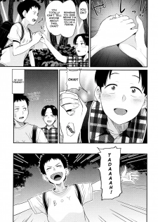 [Hatimoto] Minna no Gakkou | School for Everyone (Ah... Nyuru tte Haitta) [English] - page 7