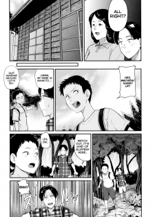 [Hatimoto] Minna no Gakkou | School for Everyone (Ah... Nyuru tte Haitta) [English] - page 6