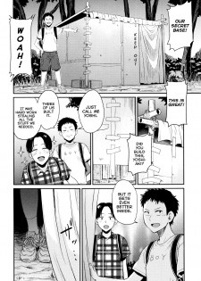 [Hatimoto] Minna no Gakkou | School for Everyone (Ah... Nyuru tte Haitta) [English] - page 8