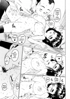 [Zero no Mono] Mei Trip Maehen | Niece Trip Ch. 1 (Junai Kajitsu 2012-07) [English] [Ancient Archon] - page 17