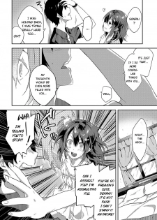 [Yomotsuka Tsukasa] Sakura Crisis! + Sakura Crisis! Revenge!! + Sakura Crisis! Try!!! (Junai Practice) [English] [Noraneko] [Digital] - page 24