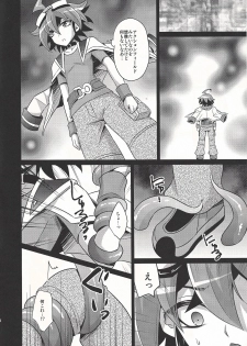 (Sennen Battle Phase 18) [HEATWAVE (Kaitou Yuuhi)] VR taiken-kai (Yu-Gi-Oh! ARC-V) - page 3