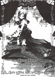 [Cherry Moon (K-Zima)] Honey Happy (Fresh Pretty Cure!) [2011-08-28] - page 33