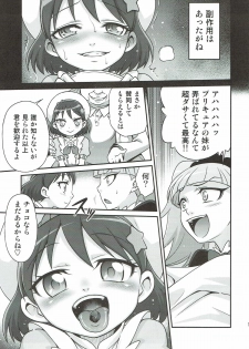 (C92) [Studio Tar (Kyouichirou)] Kirakira Genki ni naru Chocolate!! (Kirakira PreCure a la Mode) - page 10