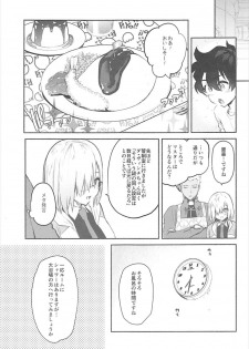 (C93) [Yuzuya (Yuzuha)] Mash to Issho (Fate/Grand Order) - page 6