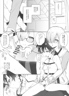 (C93) [Yuzuya (Yuzuha)] Mash to Issho (Fate/Grand Order) - page 19