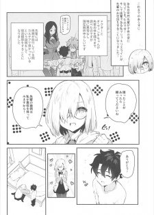 (C93) [Yuzuya (Yuzuha)] Mash to Issho (Fate/Grand Order) - page 5