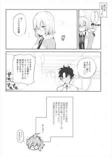 (C93) [Yuzuya (Yuzuha)] Mash to Issho (Fate/Grand Order) - page 21