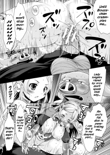 [Matsunami Rumi] Onna Kishi no Meshitsukai + Bangaihen | The Servant of the Lady Knight + Extra [English] {Hennojin} - page 16