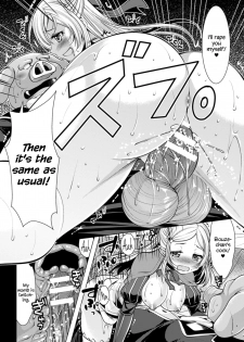 [Matsunami Rumi] Onna Kishi no Meshitsukai + Bangaihen | The Servant of the Lady Knight + Extra [English] {Hennojin} - page 22