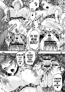 [Hal] Oku-sama wa Razoku |  My Wife is a Nudist (Holy Bitch!) [English] {Hennojin} - page 21