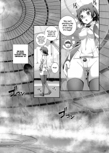 (C91) [Aneko no Techo (Koume Keito)] Cocytus no Atatamekata 1K [English] =White Symphony= - page 5