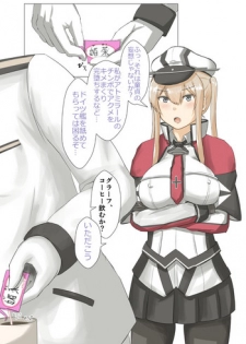 [Morpheus] Graf Zeppelin vs Chinpo (Kantai Collection -KanColle-)