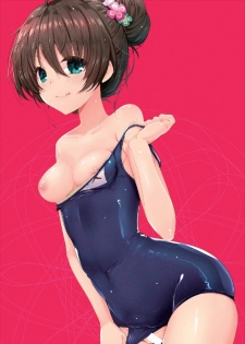 (C90) [65535th Avenue. (Akahito)] MAKOTO COMIC LLECTION (Tokyo 7th Sisters) - page 7