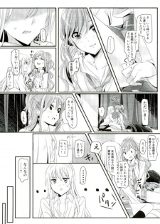 (C93) [Keruto (Yanagi Hareta)] reflection (BanG Dream!) - page 10