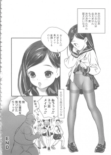 [Anthology] MOMOPAN 6 [Sailor Fuku Chikan] - page 43