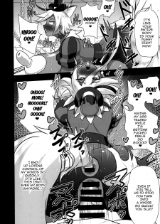 (C92) [Akuochisukii Kyoushitsu (Akuochisukii Sensei)] Chocolat Haijo Irai 02 (Kirakira PreCure a la Mode) [English] [Striborg] - page 8
