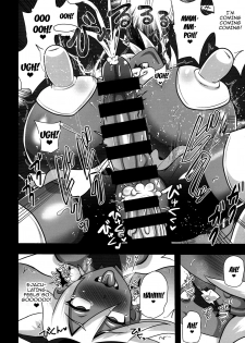 (C92) [Akuochisukii Kyoushitsu (Akuochisukii Sensei)] Chocolat Haijo Irai 02 (Kirakira PreCure a la Mode) [English] [Striborg] - page 12