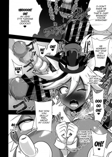 (C92) [Akuochisukii Kyoushitsu (Akuochisukii Sensei)] Chocolat Haijo Irai 02 (Kirakira PreCure a la Mode) [English] [Striborg] - page 10