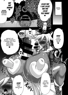(C92) [Akuochisukii Kyoushitsu (Akuochisukii Sensei)] Chocolat Haijo Irai 02 (Kirakira PreCure a la Mode) [English] [Striborg] - page 21