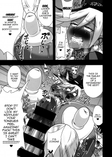 (C92) [Akuochisukii Kyoushitsu (Akuochisukii Sensei)] Chocolat Haijo Irai 02 (Kirakira PreCure a la Mode) [English] [Striborg] - page 17