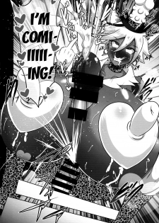 (C92) [Akuochisukii Kyoushitsu (Akuochisukii Sensei)] Chocolat Haijo Irai 02 (Kirakira PreCure a la Mode) [English] [Striborg] - page 24