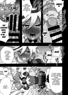 (C92) [Akuochisukii Kyoushitsu (Akuochisukii Sensei)] Chocolat Haijo Irai 02 (Kirakira PreCure a la Mode) [English] [Striborg] - page 9