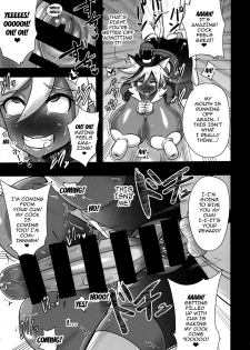 (C92) [Akuochisukii Kyoushitsu (Akuochisukii Sensei)] Chocolat Haijo Irai 02 (Kirakira PreCure a la Mode) [English] [Striborg] - page 11