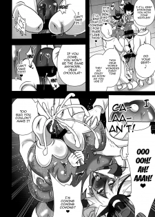 (C92) [Akuochisukii Kyoushitsu (Akuochisukii Sensei)] Chocolat Haijo Irai 02 (Kirakira PreCure a la Mode) [English] [Striborg] - page 16