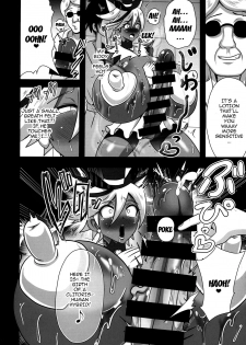 (C92) [Akuochisukii Kyoushitsu (Akuochisukii Sensei)] Chocolat Haijo Irai 02 (Kirakira PreCure a la Mode) [English] [Striborg] - page 14