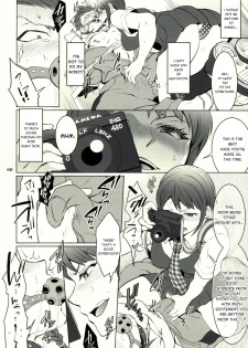 (SC62) [Temparing (Tokimachi Eisei)] Gyakushuu! Otoko no Maron 1.5 (Super Danganronpa 2) [English] [PhantomsJoker] - page 6