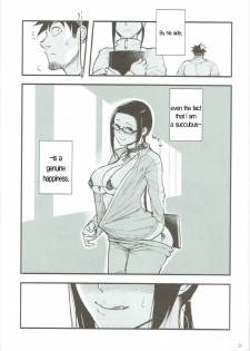 (C92) [Kayoudou (Shouka)] Satou-sensei wa Kataritai (Demi-chan wa Kataritai) [English] - page 24