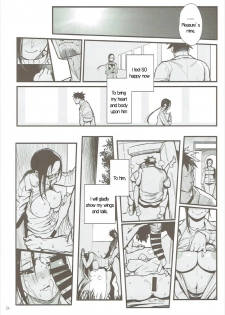 (C92) [Kayoudou (Shouka)] Satou-sensei wa Kataritai (Demi-chan wa Kataritai) [English] - page 23