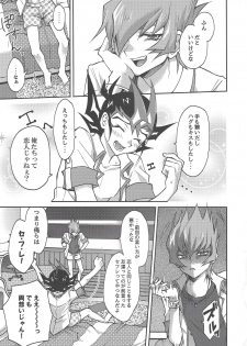 (Sennen Battle Phase 19) [Ichi (ichineko)] 1/2 Tomodachi (Yu-Gi-Oh! Zexal) - page 30