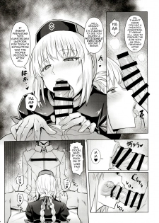 [COMEX (Zhen Lu)] Fuchou no Sakusei Ryouhou | The Nurse Manager’s Hardcore Milking Treatment (Fate/Grand Order) [English] {darknight} [Digital] - page 6