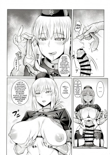 [COMEX (Zhen Lu)] Fuchou no Sakusei Ryouhou | The Nurse Manager’s Hardcore Milking Treatment (Fate/Grand Order) [English] {darknight} [Digital] - page 9