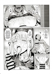 [COMEX (Zhen Lu)] Fuchou no Sakusei Ryouhou | The Nurse Manager’s Hardcore Milking Treatment (Fate/Grand Order) [English] {darknight} [Digital] - page 12