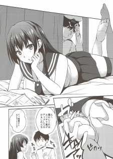 (C93) [Toumei Kousoku (Chika)] Muchi Pocha Honey (Kantai Collection -KanColle-) - page 4