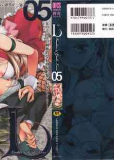 [Anthology] L -Ladies & Girls Love- 05