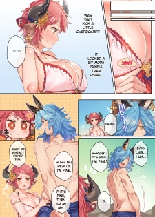 [Hachimitsu Romance (Eno Yukimi)] Natsumeki (Granblue Fantasy) [English] [Clawhammer] [Digital] - page 5