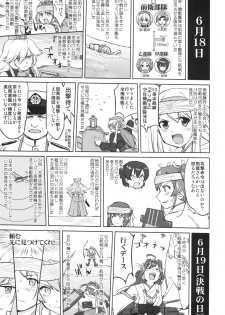 (C93) [Takotsuboya (TK)] Teitoku no Ketsudan - A-gou Sakusen e no Michi (Kantai Collection -KanColle-) - page 48