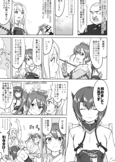 (C93) [Takotsuboya (TK)] Teitoku no Ketsudan - A-gou Sakusen e no Michi (Kantai Collection -KanColle-) - page 32