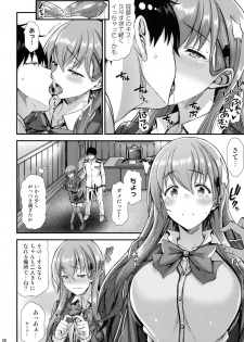 (C93) [Tonpuuratei (Saemon)] Suzuya to IchaIcha kkusu! (Kantai Collection -KanColle-) - page 7