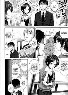 (C91) [Goromenz (Yasui Riosuke)] Yuuwaku Terror 2 (THE IDOLM@STER CINDERELLA GIRLS) [English] [Tigoris Translates] - page 5
