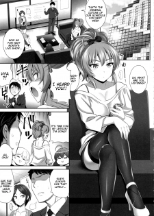 (C91) [Goromenz (Yasui Riosuke)] Yuuwaku Terror 2 (THE IDOLM@STER CINDERELLA GIRLS) [English] [Tigoris Translates] - page 4