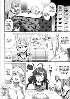 (C91) [Goromenz (Yasui Riosuke)] Yuuwaku Terror 2 (THE IDOLM@STER CINDERELLA GIRLS) [English] [Tigoris Translates] - page 27