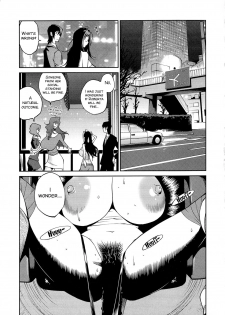 [Kotoyoshi Yumisuke] Anoko to Apaman Ch. 9 [English] {SMDC-Translations} - page 9