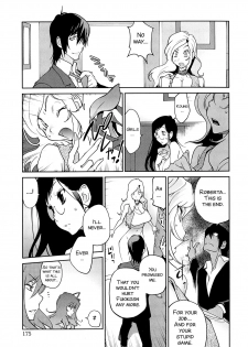 [Kotoyoshi Yumisuke] Anoko to Apaman Ch. 9 [English] {SMDC-Translations} - page 5
